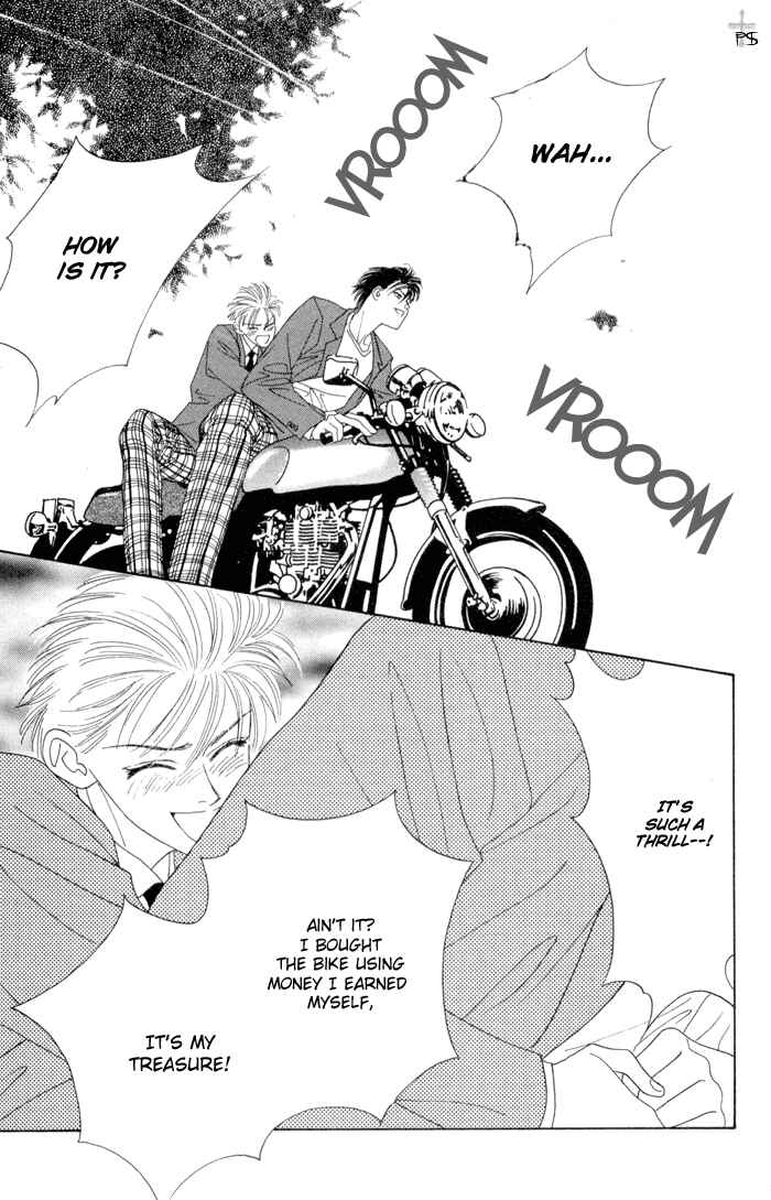 Page 33 Chapter 3.5 Aitsu to Ore.