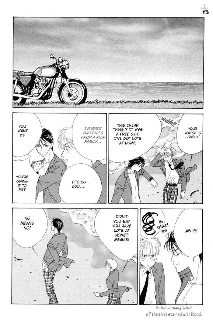Page 34 Chapter 3.5 Aitsu to Ore.