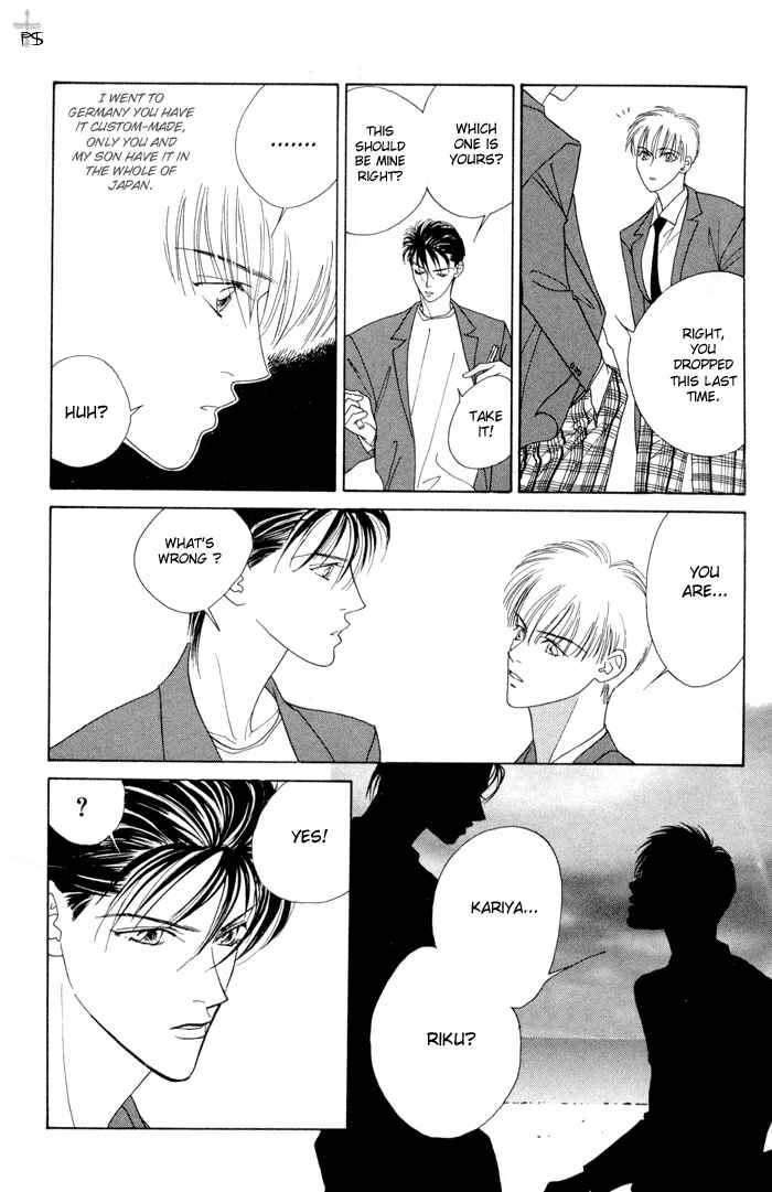 Page 36 Chapter 3.5 Aitsu to Ore.