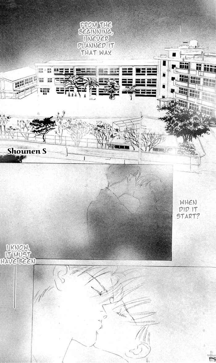 Page 4 Chapter 3.5 Aitsu to Ore.