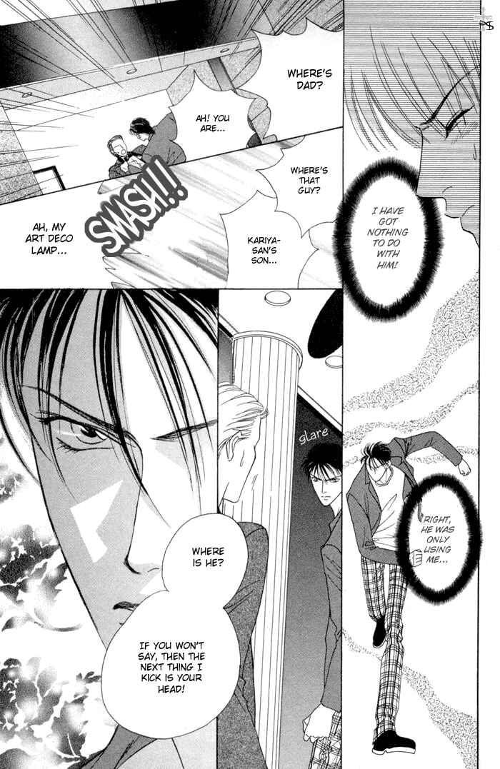 Page 41 Chapter 3.5 Aitsu to Ore.