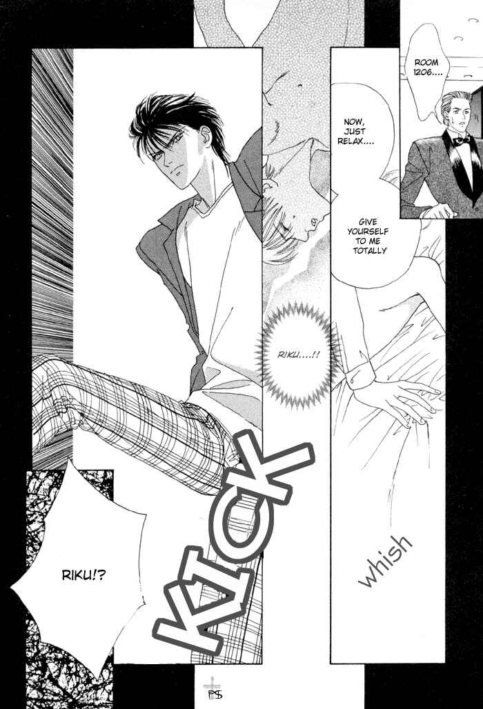 Page 42 Chapter 3.5 Aitsu to Ore.