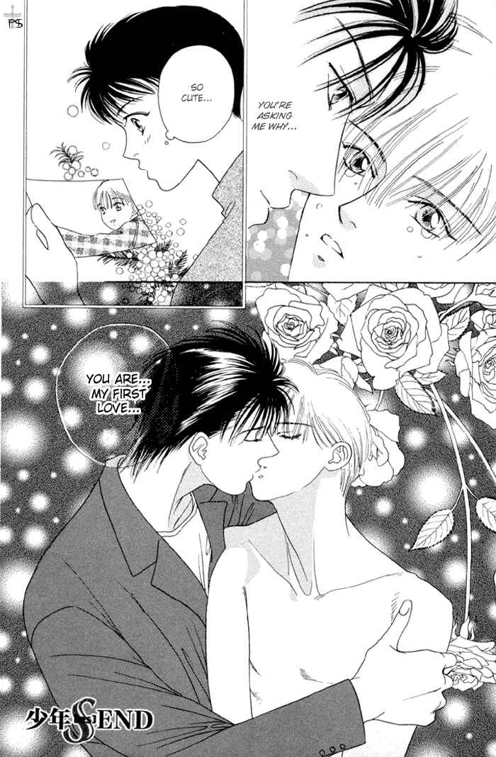 Page 47 Chapter 3.5 Aitsu to Ore.