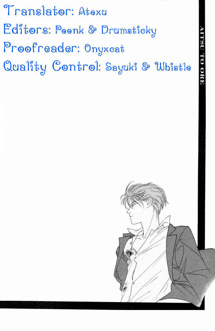 Page 6 Chapter 3.5 Aitsu to Ore.