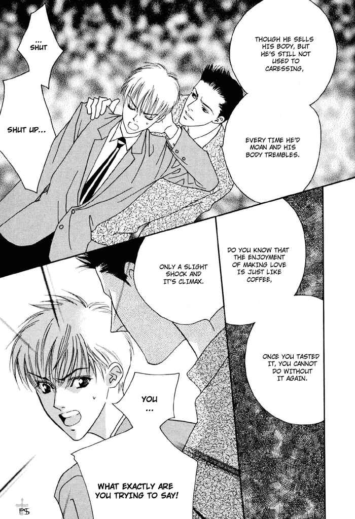 Page 17 Chapter 5 Aitsu to Ore.