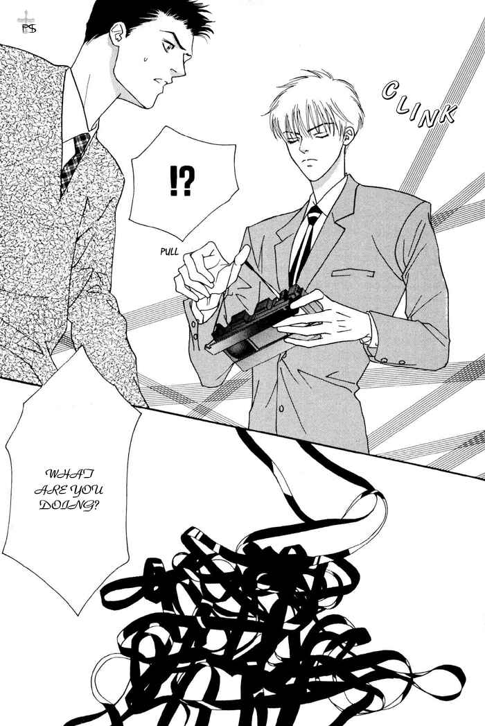 Page 21 Chapter 5 Aitsu to Ore.