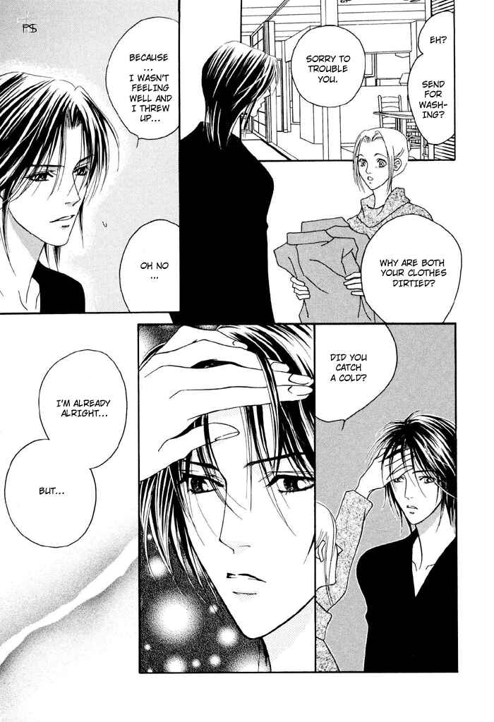 Page 25 Chapter 5 Aitsu to Ore.