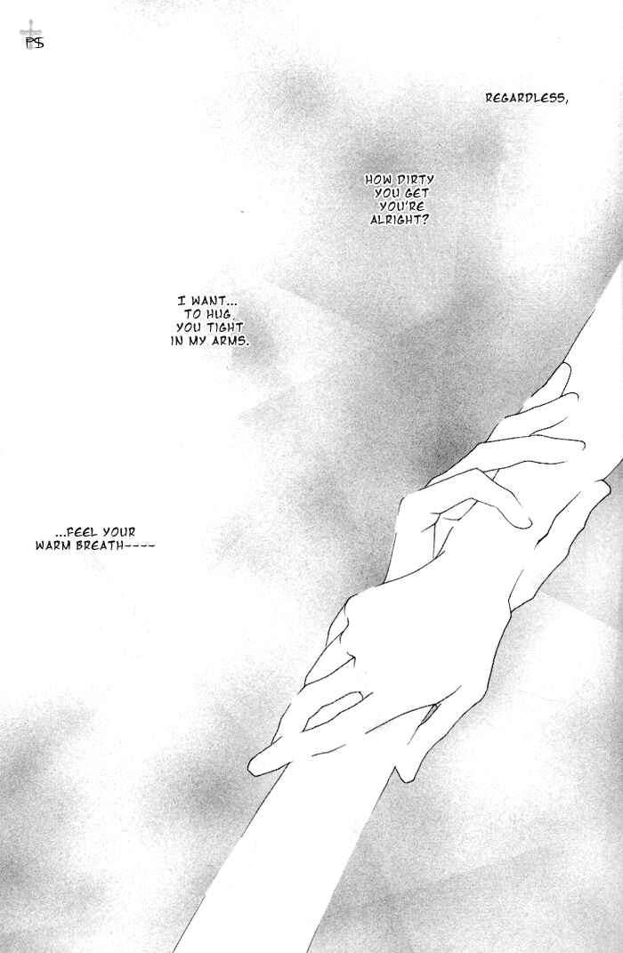 Page 3 Chapter 5 Aitsu to Ore.