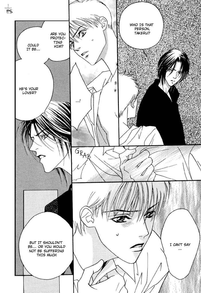 Page 36 Chapter 5 Aitsu to Ore.