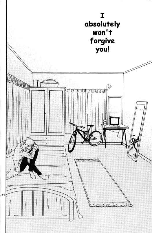 Page 17 Chapter 3 Aitsu to Ore.