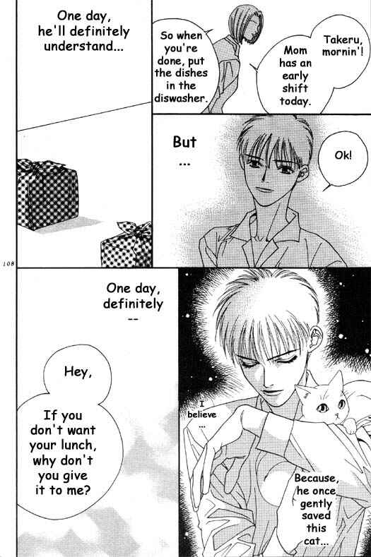 Page 19 Chapter 3 Aitsu to Ore.