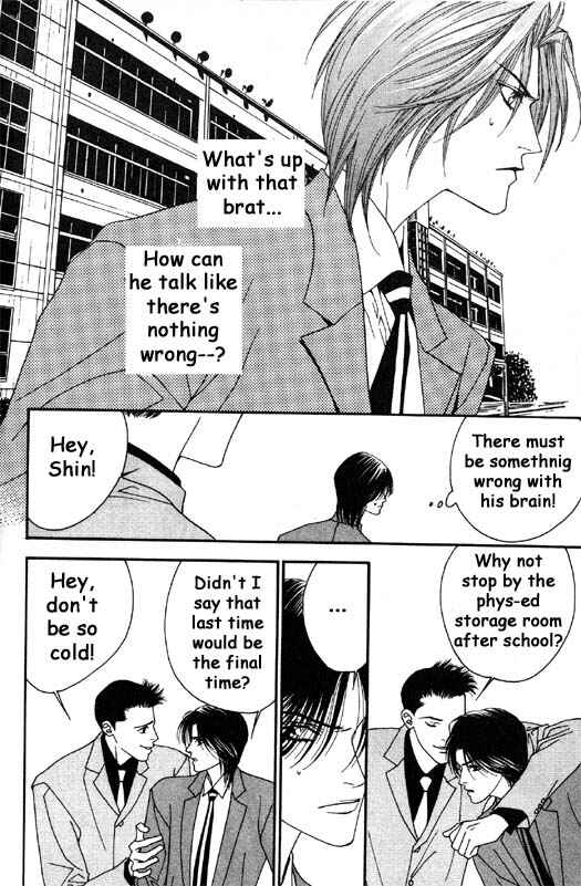 Page 21 Chapter 3 Aitsu to Ore.