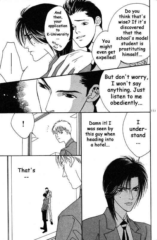 Page 22 Chapter 3 Aitsu to Ore.