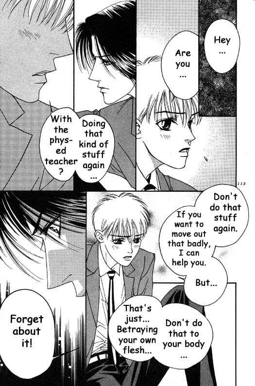 Page 24 Chapter 3 Aitsu to Ore.
