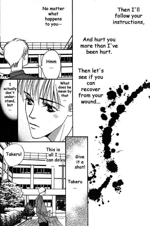 Page 28 Chapter 3 Aitsu to Ore.