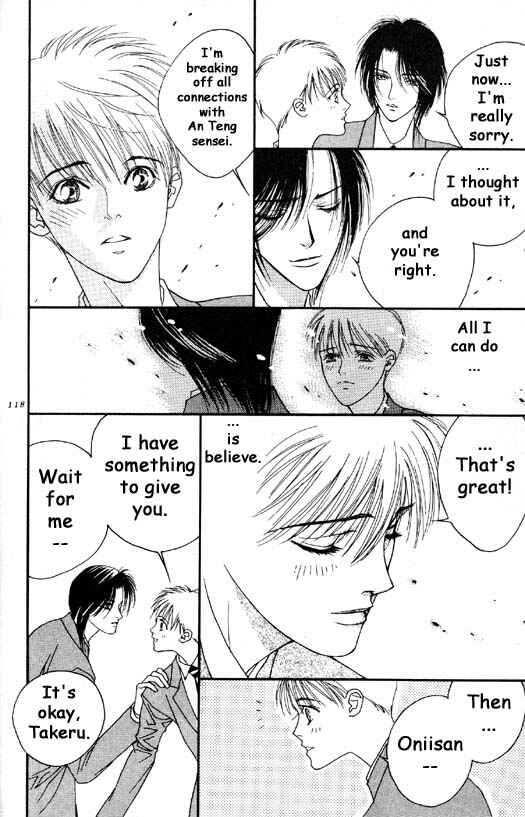 Page 29 Chapter 3 Aitsu to Ore.