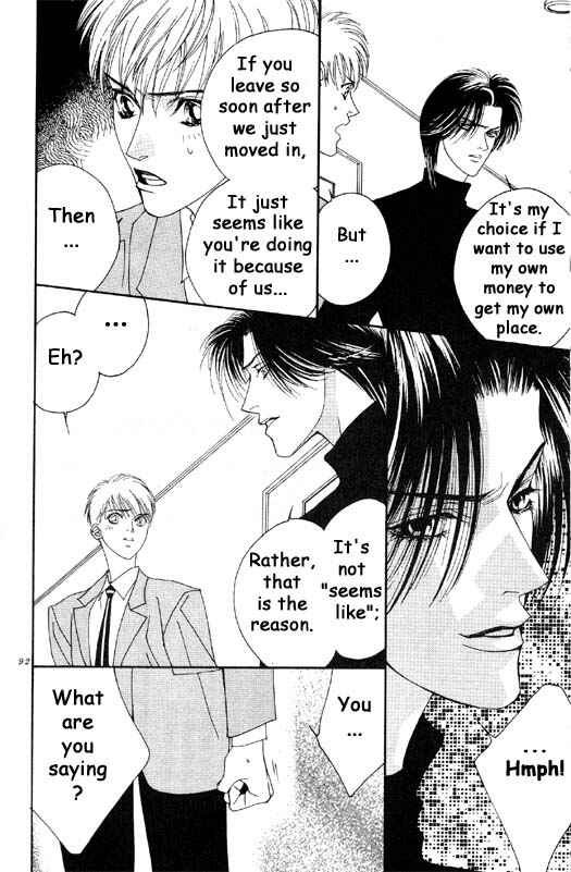 Page 4 Chapter 3 Aitsu to Ore.