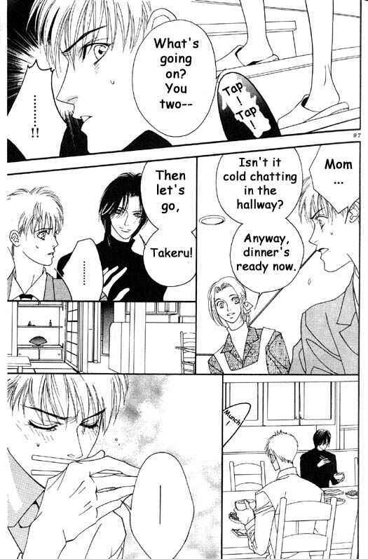 Page 9 Chapter 3 Aitsu to Ore.