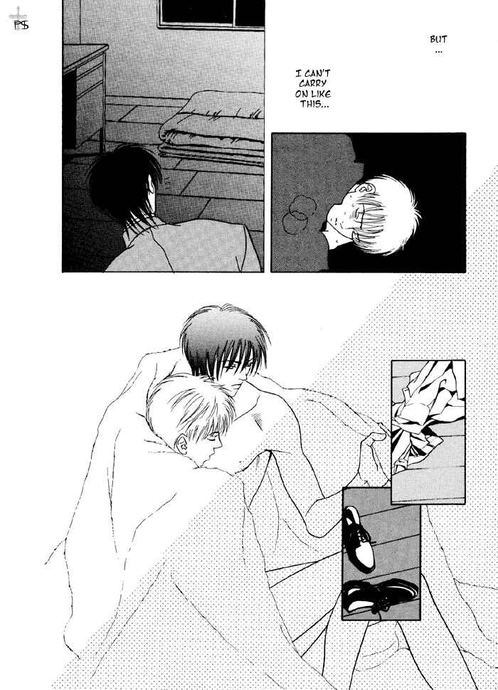 Page 15 Chapter 7 Aitsu to Ore.