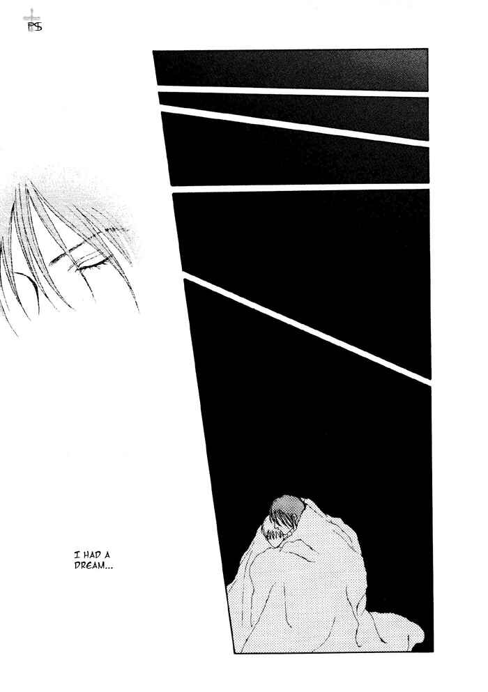 Page 16 Chapter 7 Aitsu to Ore.