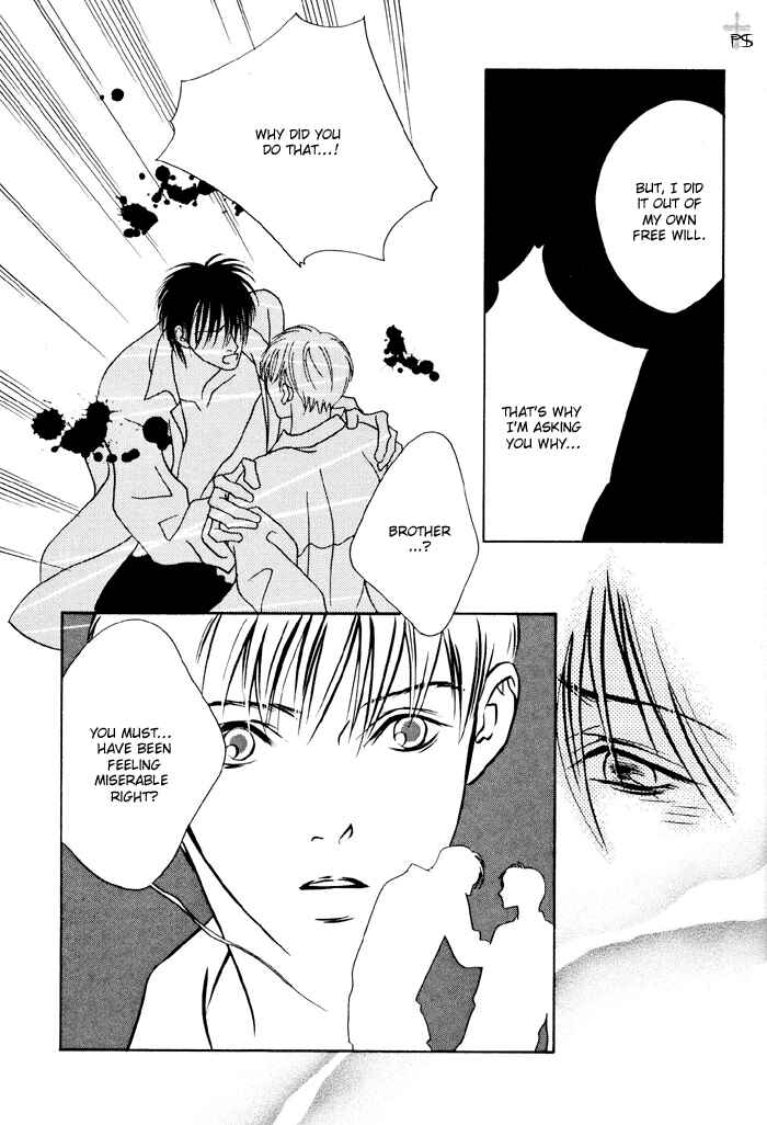 Page 21 Chapter 7 Aitsu to Ore.