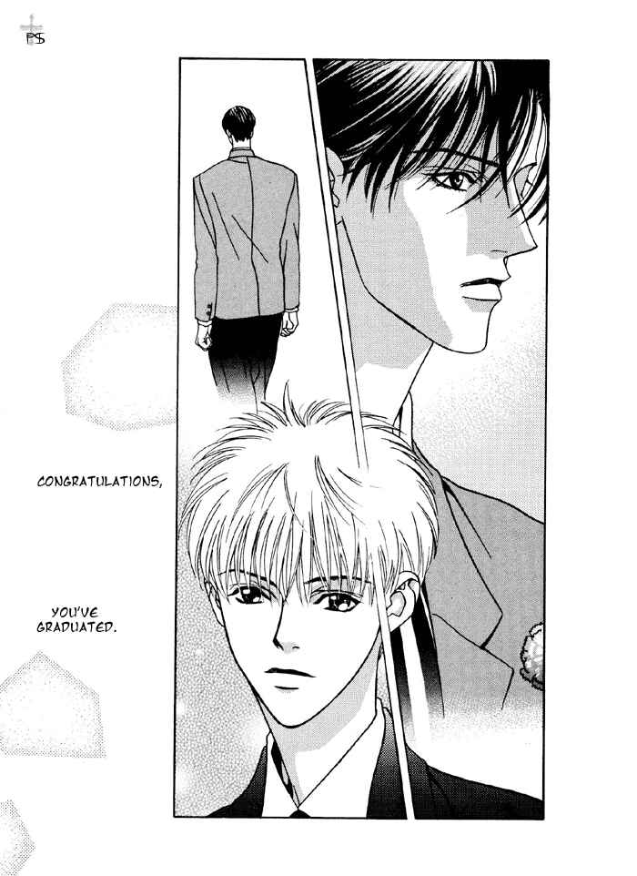 Page 26 Chapter 7 Aitsu to Ore.