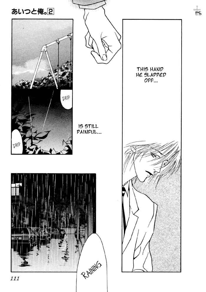 Page 6 Chapter 7 Aitsu to Ore.