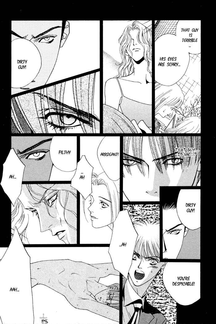 Page 16 Chapter 4 Aitsu to Ore.