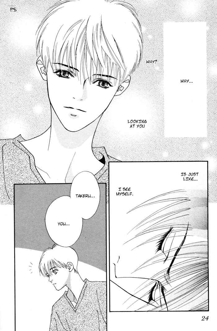 Page 21 Chapter 4 Aitsu to Ore.