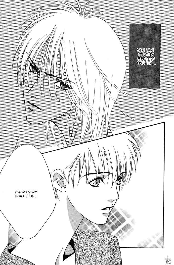 Page 22 Chapter 4 Aitsu to Ore.