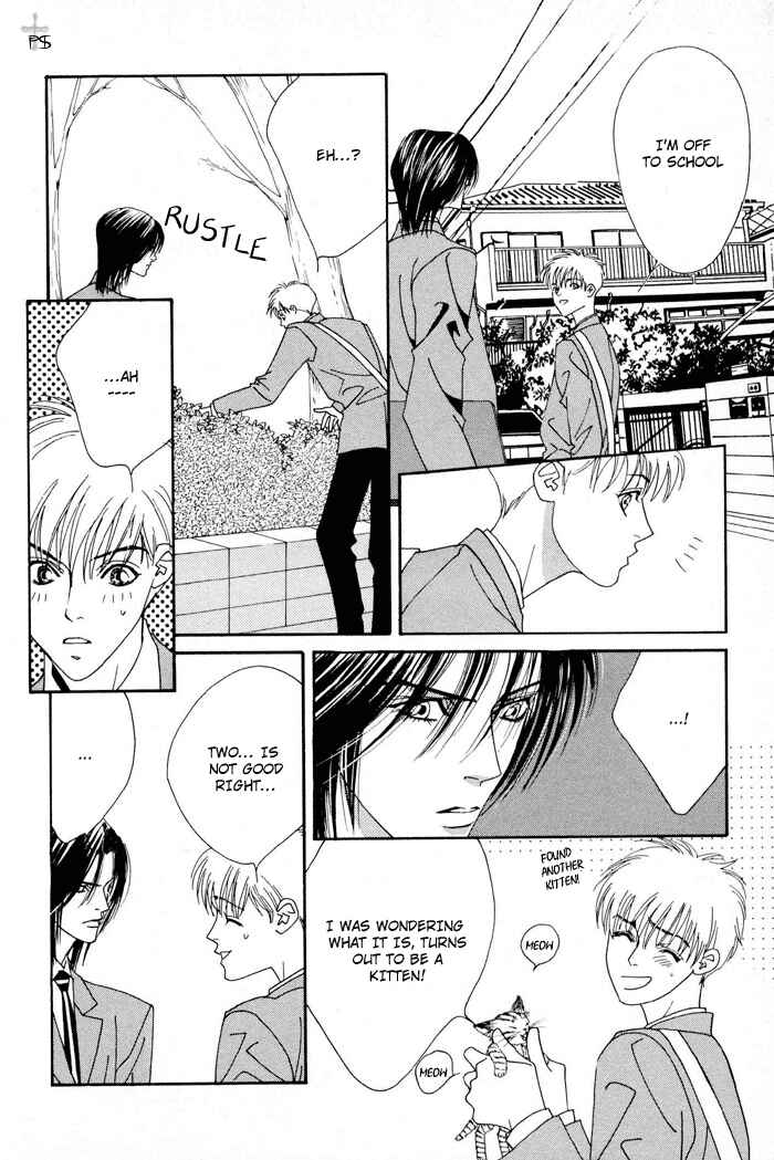 Page 27 Chapter 4 Aitsu to Ore.