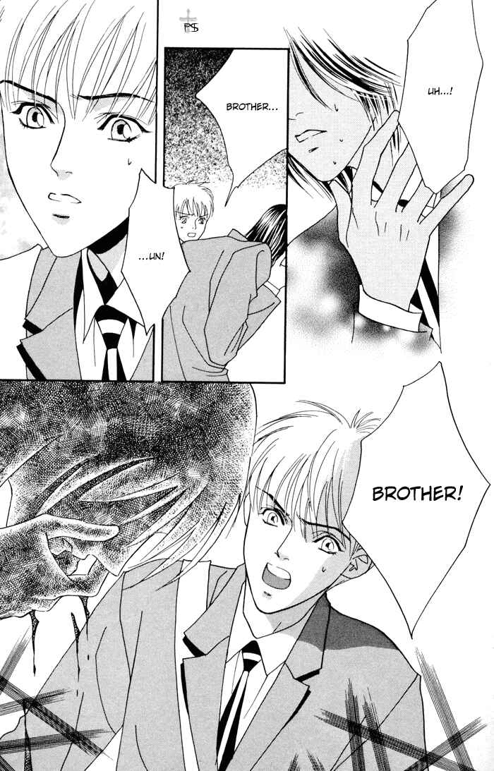 Page 30 Chapter 4 Aitsu to Ore.