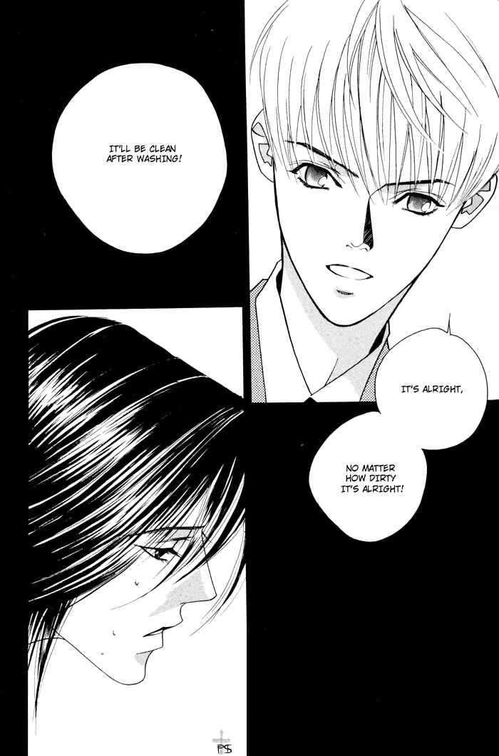 Page 33 Chapter 4 Aitsu to Ore.