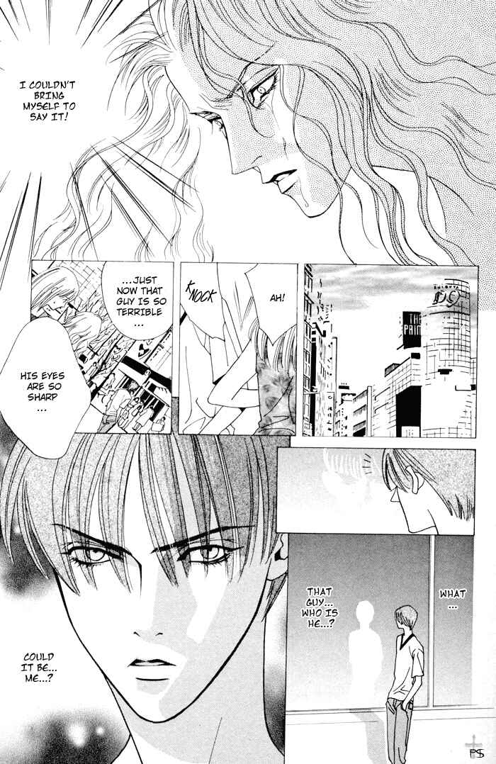 Page 6 Chapter 4 Aitsu to Ore.