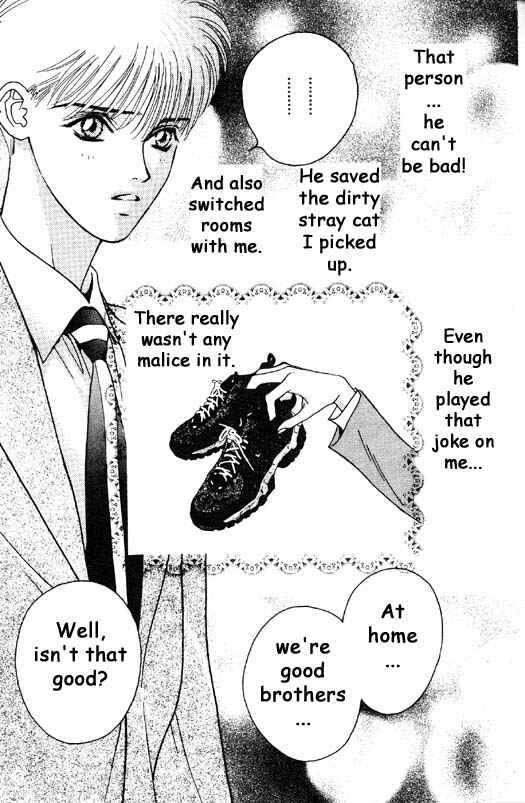 Page 11 Chapter 2 Aitsu to Ore.