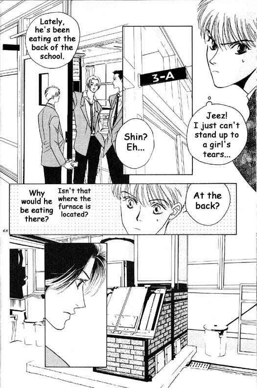 Page 19 Chapter 2 Aitsu to Ore.