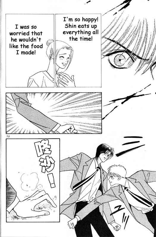 Page 23 Chapter 2 Aitsu to Ore.
