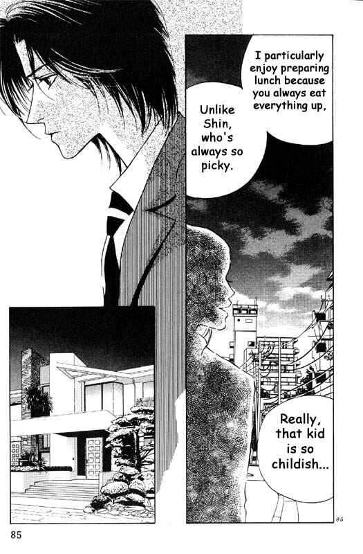 Page 35 Chapter 2 Aitsu to Ore.