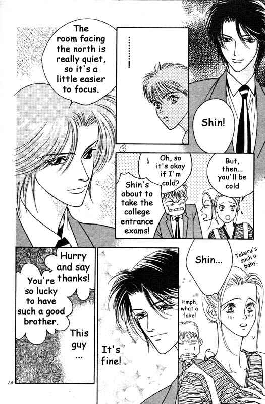 Page 4 Chapter 2 Aitsu to Ore.