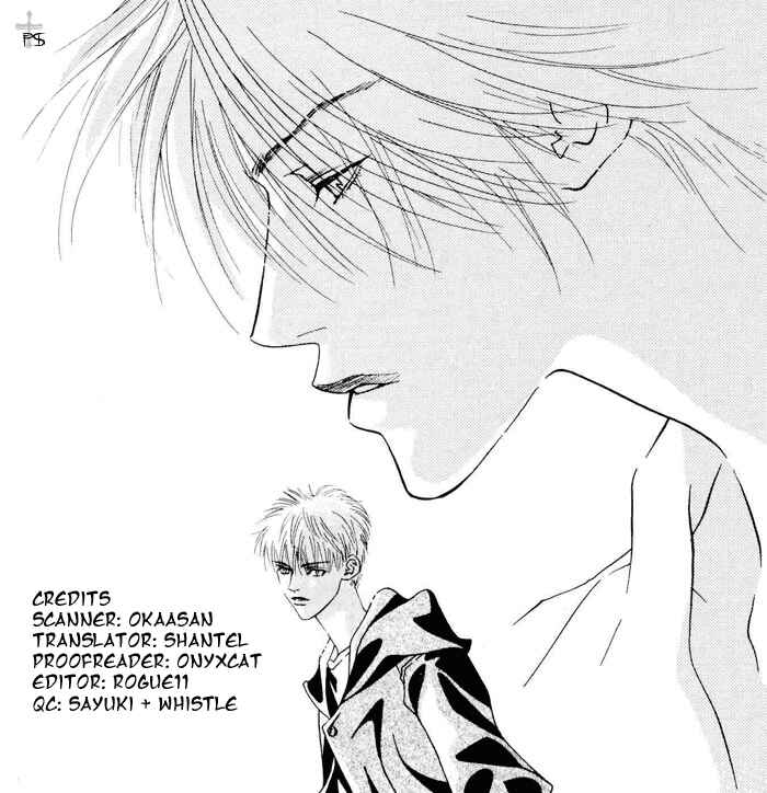 Page 1 Chapter 6 Aitsu to Ore.