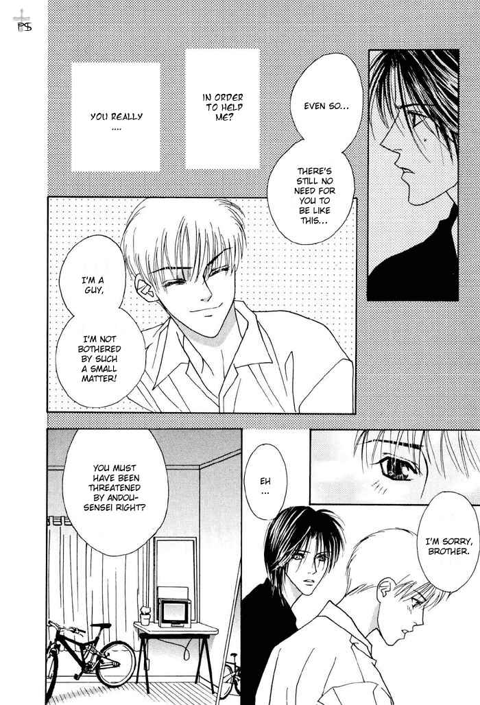 Page 11 Chapter 6 Aitsu to Ore.