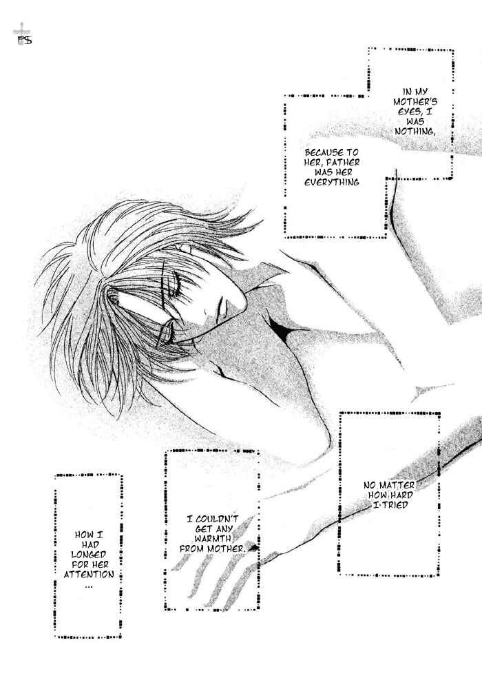 Page 13 Chapter 6 Aitsu to Ore.