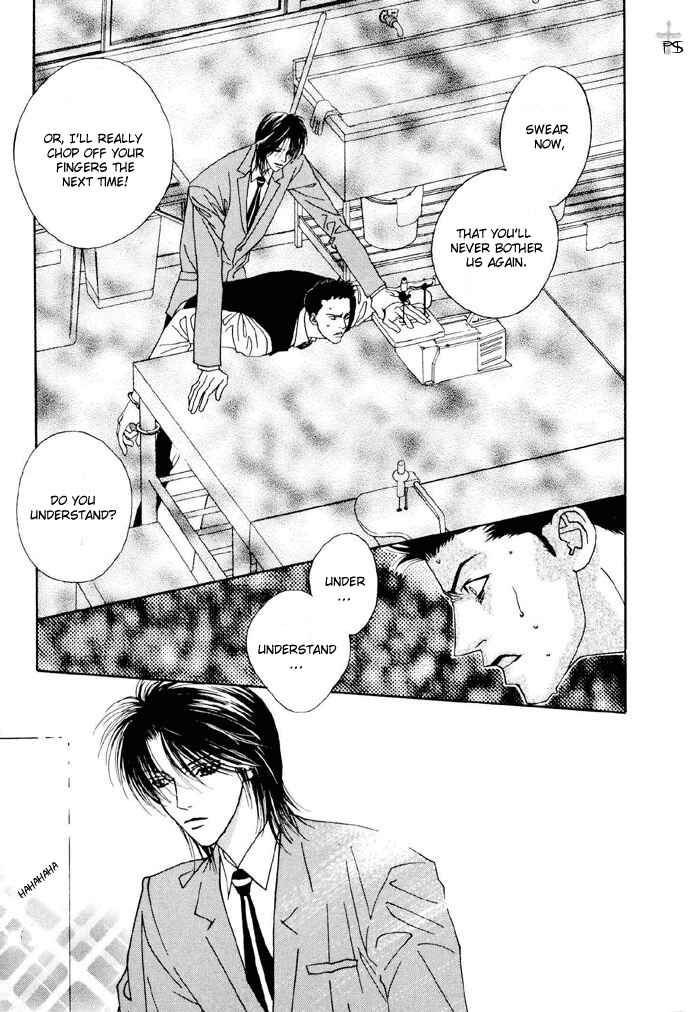 Page 18 Chapter 6 Aitsu to Ore.