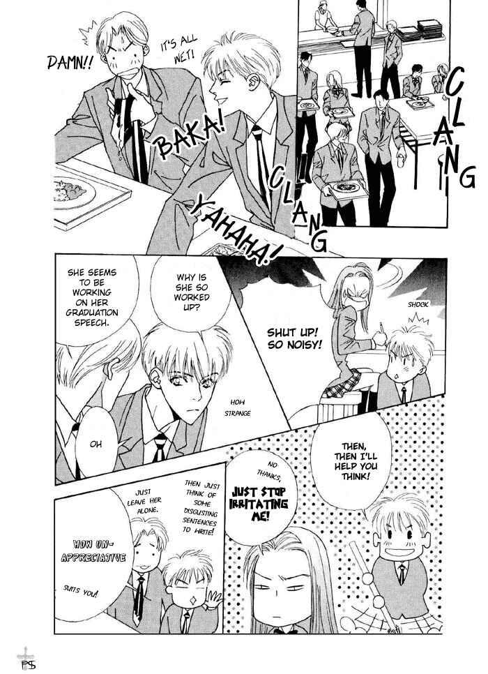 Page 19 Chapter 6 Aitsu to Ore.
