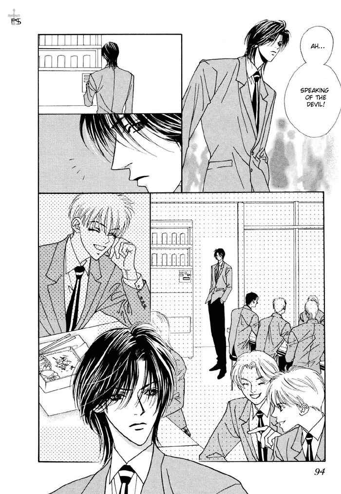 Page 21 Chapter 6 Aitsu to Ore.