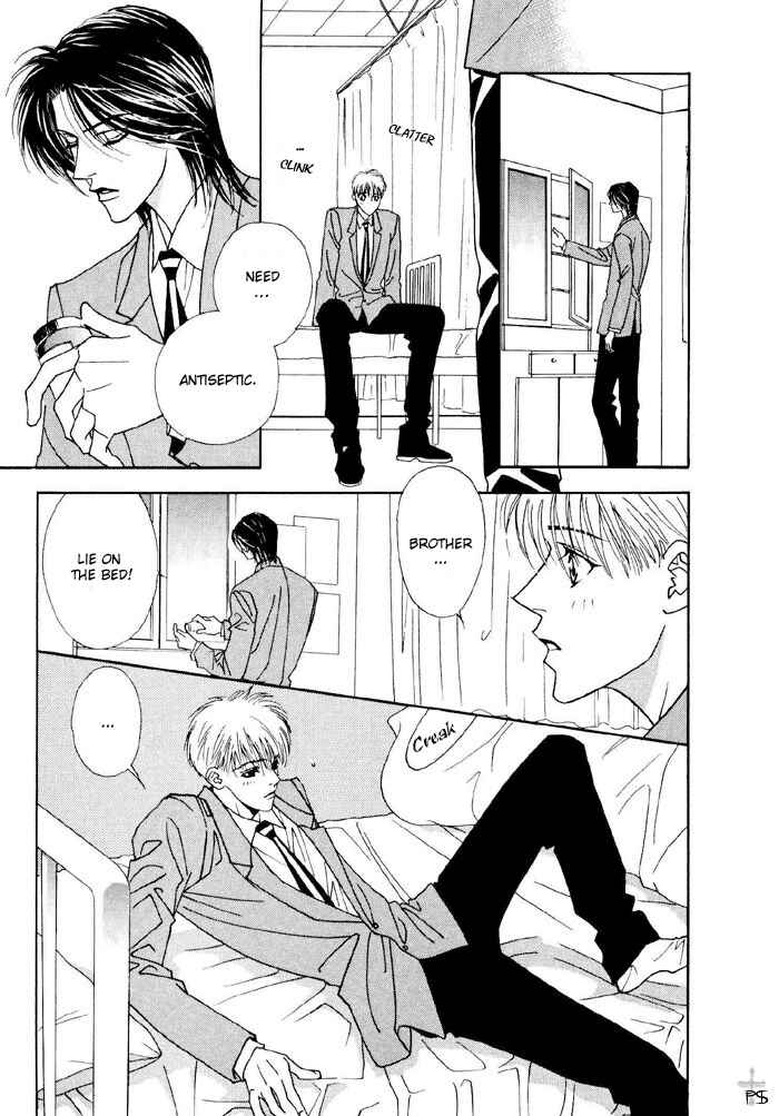 Page 24 Chapter 6 Aitsu to Ore.