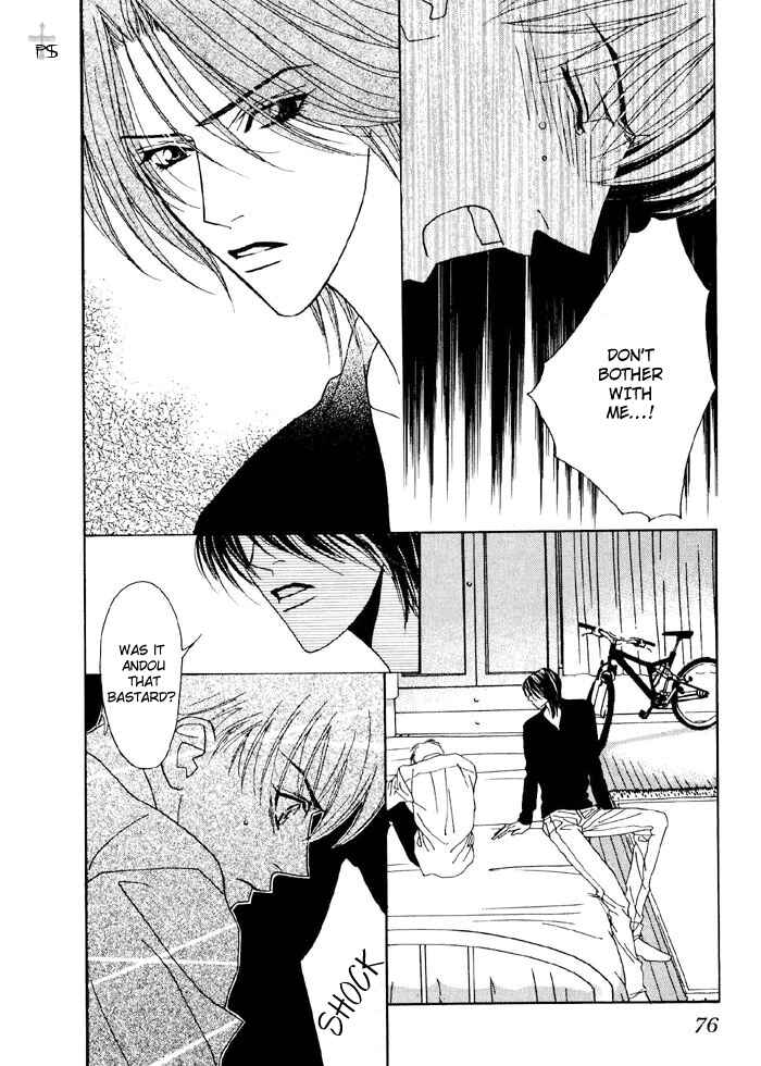 Page 3 Chapter 6 Aitsu to Ore.
