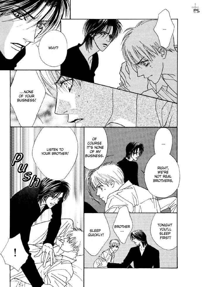 Page 4 Chapter 6 Aitsu to Ore.