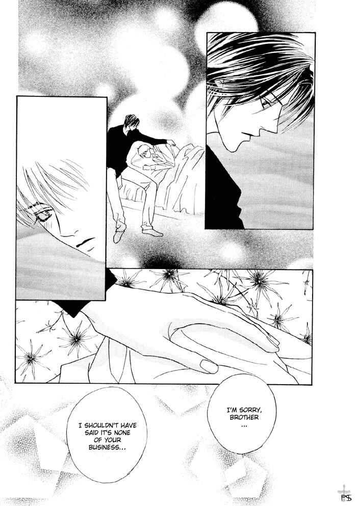 Page 6 Chapter 6 Aitsu to Ore.