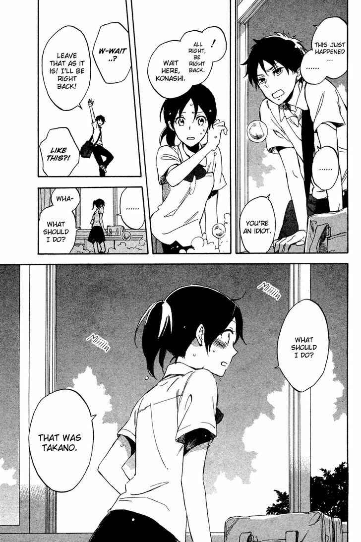 Page 10 Chapter Unknown_cefd 00 Day of Summer Holiday